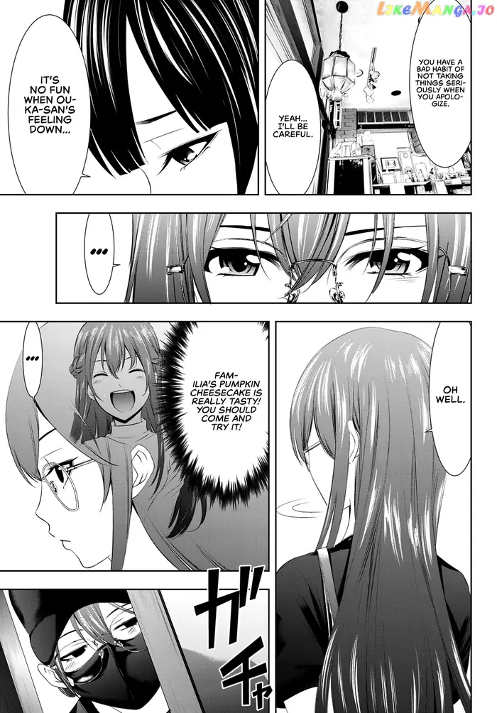 Megami no Cafe Terrace Chapter 32 image 10_optimized